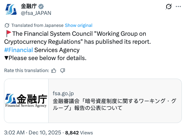 Japan plans major shift as crypto moves from payments to securities law
