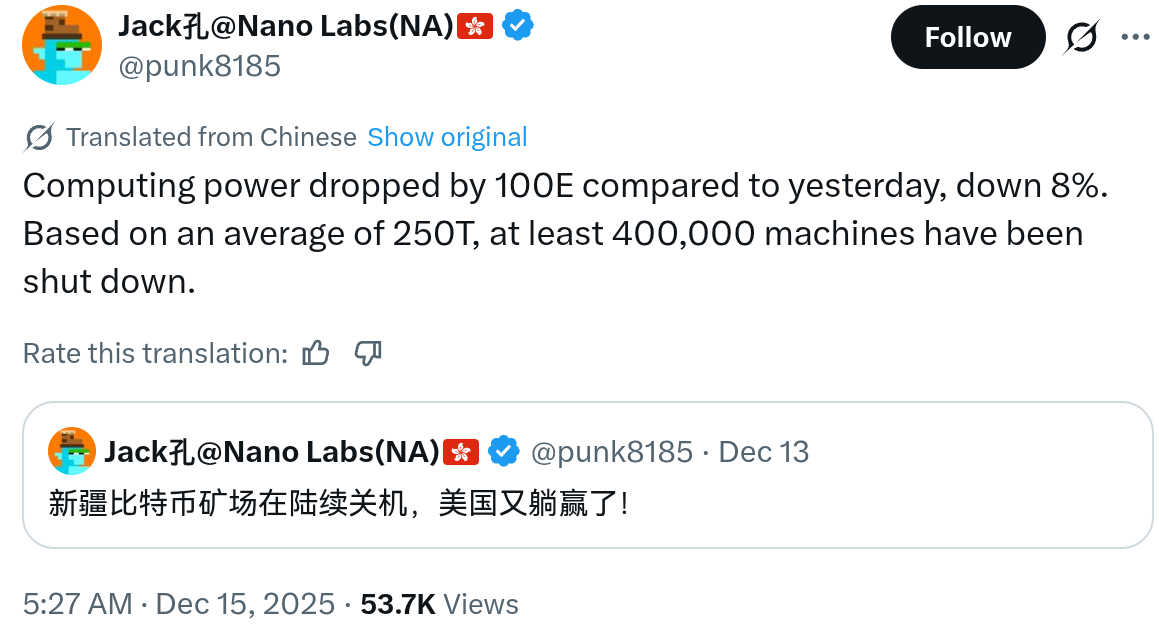 Ex-Canaan exec blames China shutdowns for 10% Bitcoin hashrate fall