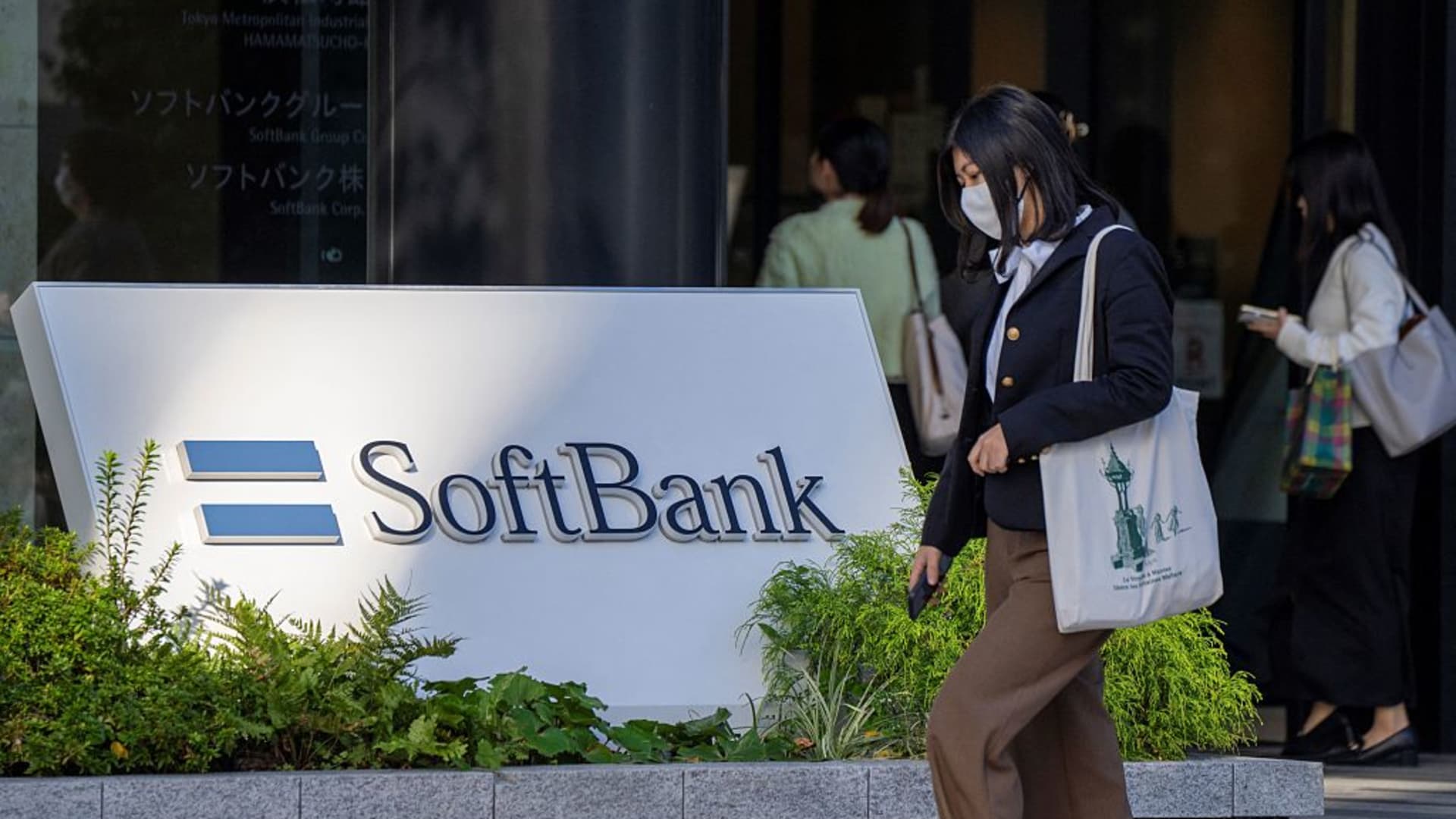 DigitalBridge shares jump 50% after report SoftBank is in talks to acquire firm
