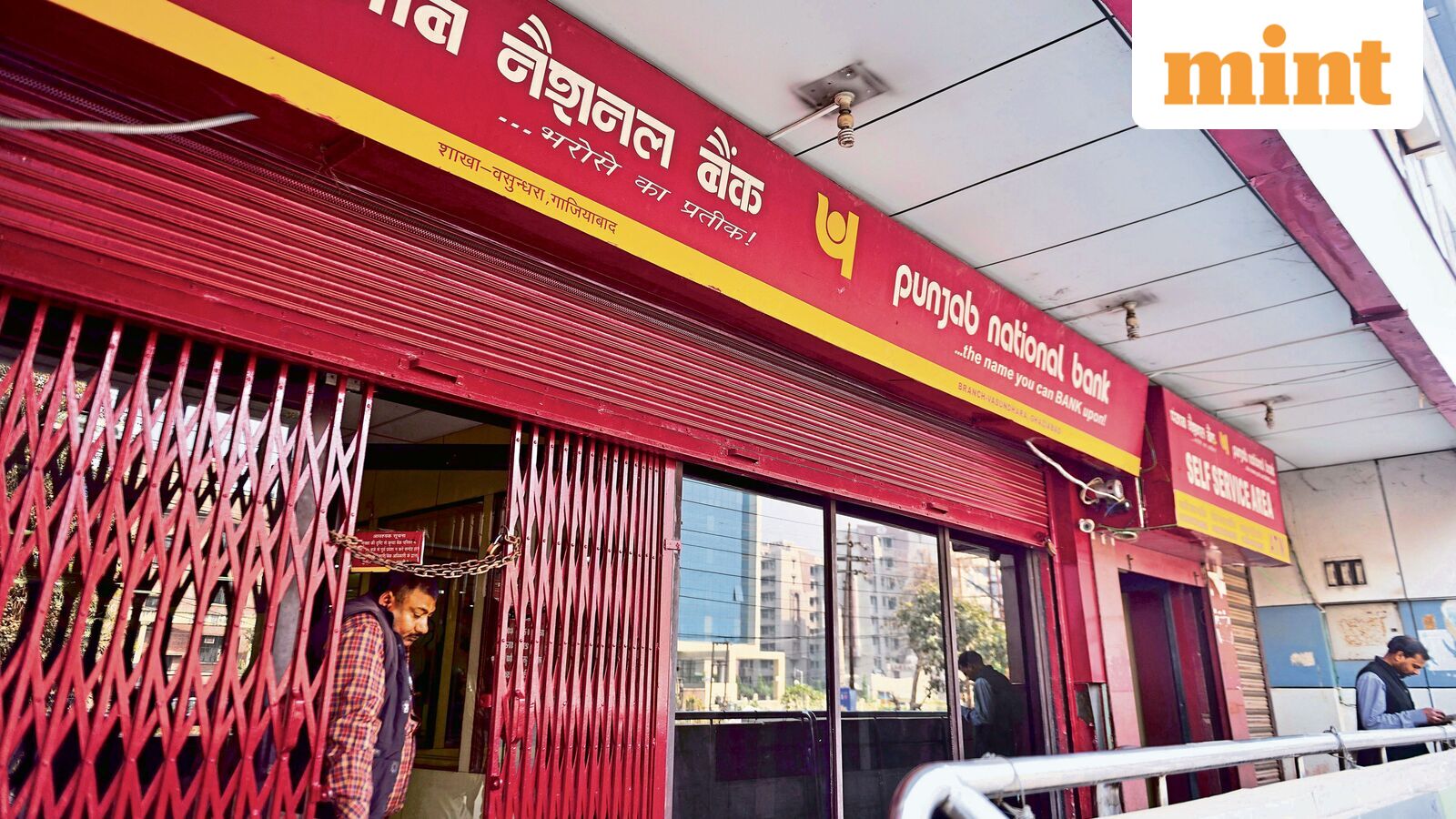 Punjab National Bank share price slips 3% after lender reports  ₹2,434 crore loan fraud | Stock Market News