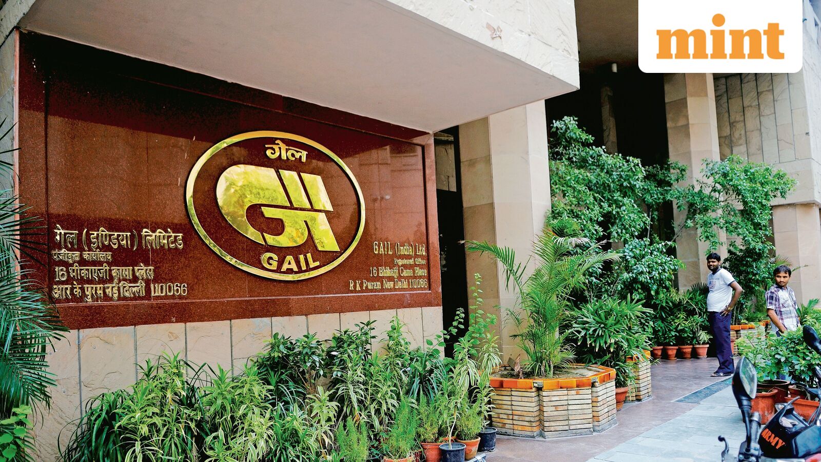 Gail’s problems become more pronounced with adverse tariff order