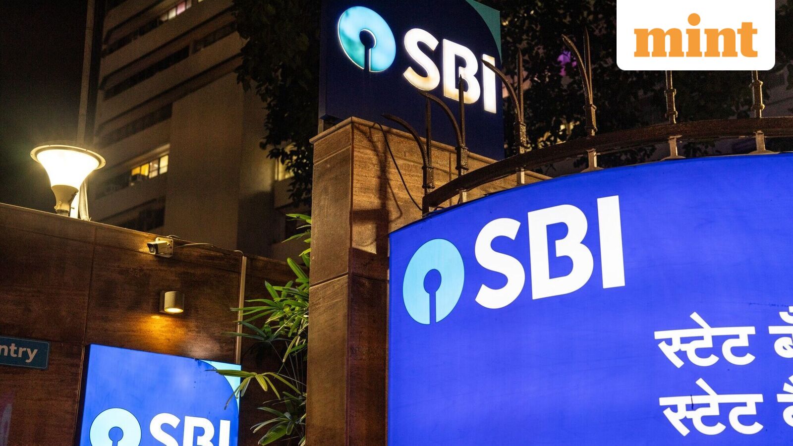 Where will SBI share price be in the next three years?