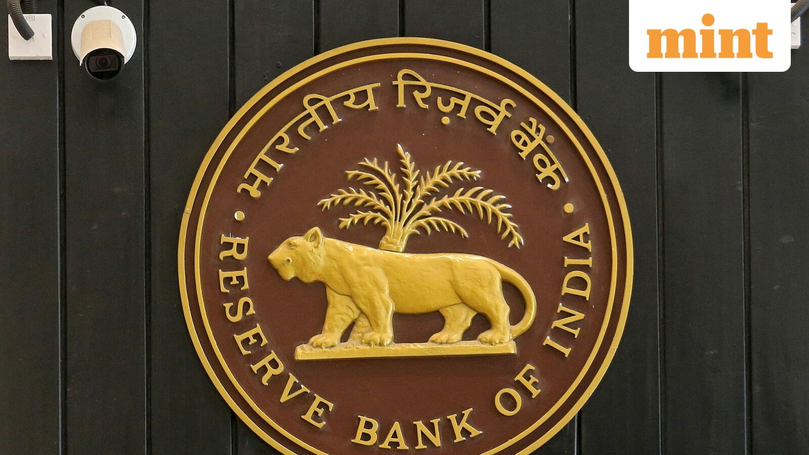 Current RBI rate cut cycle over; inflation expected to move upwards, says YES Bank