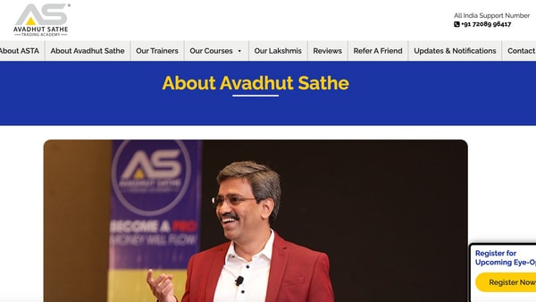 A screengrab from Avadhut Sathe Trading Academy’s website.