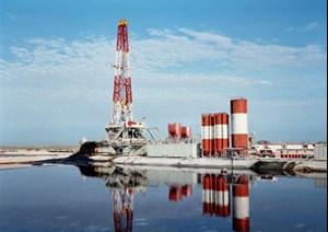 Baker Hughes to supply advanced artificial lift systems for KOC fields