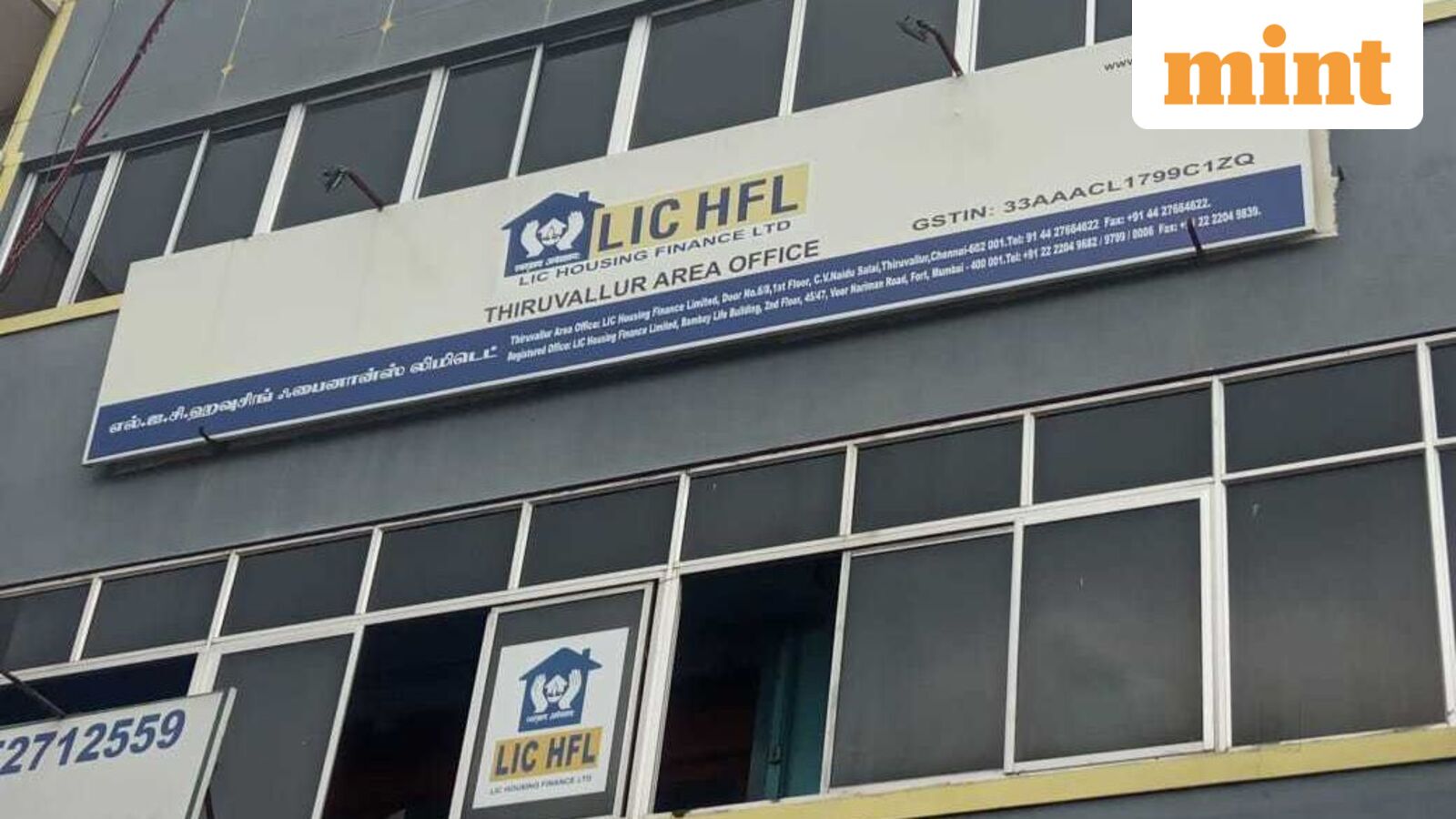 ICICI Prudential Mutual Fund raises stake in LIC Housing Finance to 5.22%