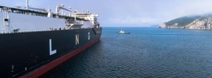Congo accelerates upstream expansion as LNG Phase 2 comes online