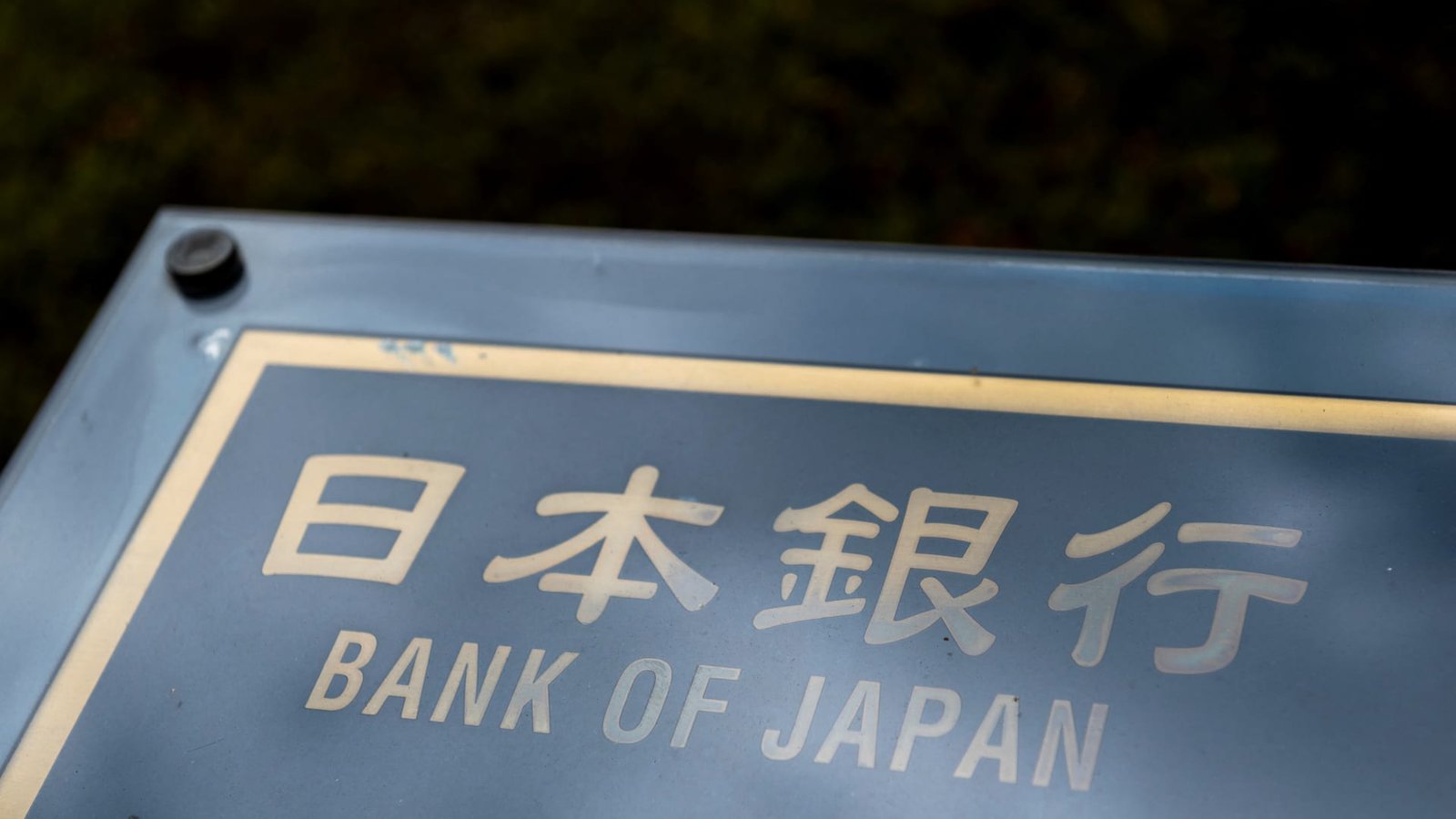 Bank of Japan raises economic growth forecasts ahead of snap election, holds rates at 0.75%