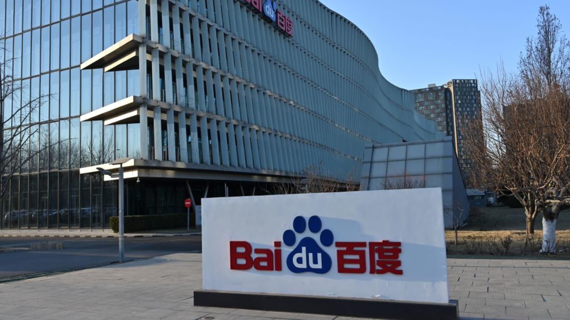 Jefferies says this Chinese tech giant will get a boost from its AI chip subsidiary spin-off