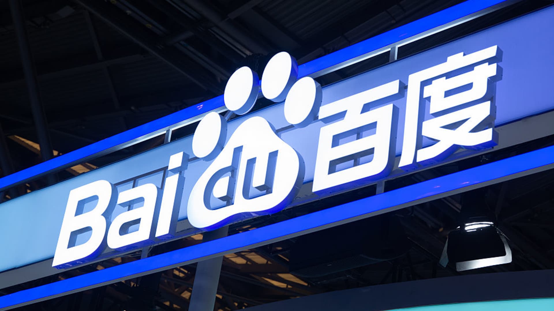 Baidu’s semiconductor unit Kunlunxin files for Hong Kong listing amid AI chip boom in China