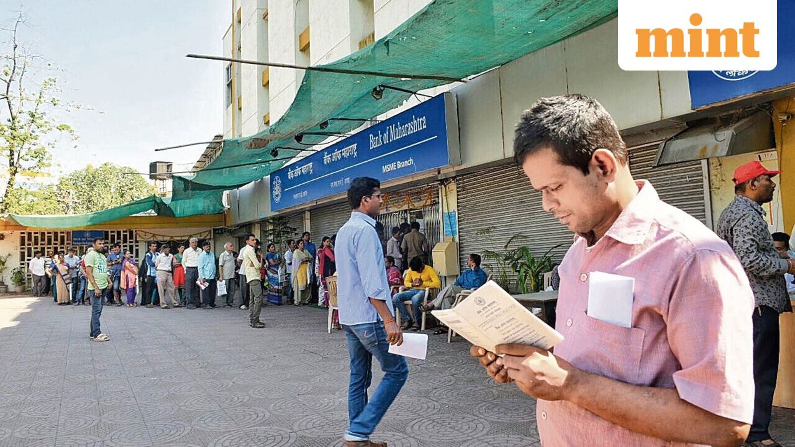 Bank of Maharashtra Q3 results: Profit rises 27% YoY; declares dividend