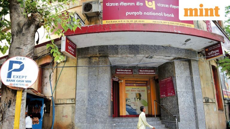 PNB Q3 results: Profit jumps 12% YoY to  ₹5,190 crore