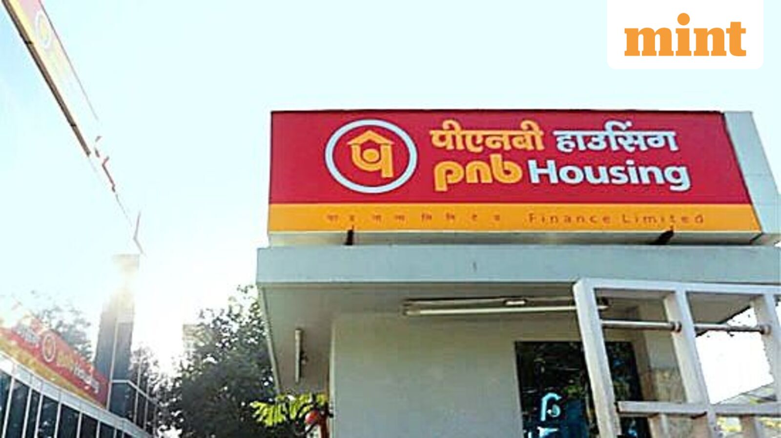 PNB Housing Finance Q3 results: Net profit rises 10% to  ₹521 crore; interest income up over 9% YoY — Details here