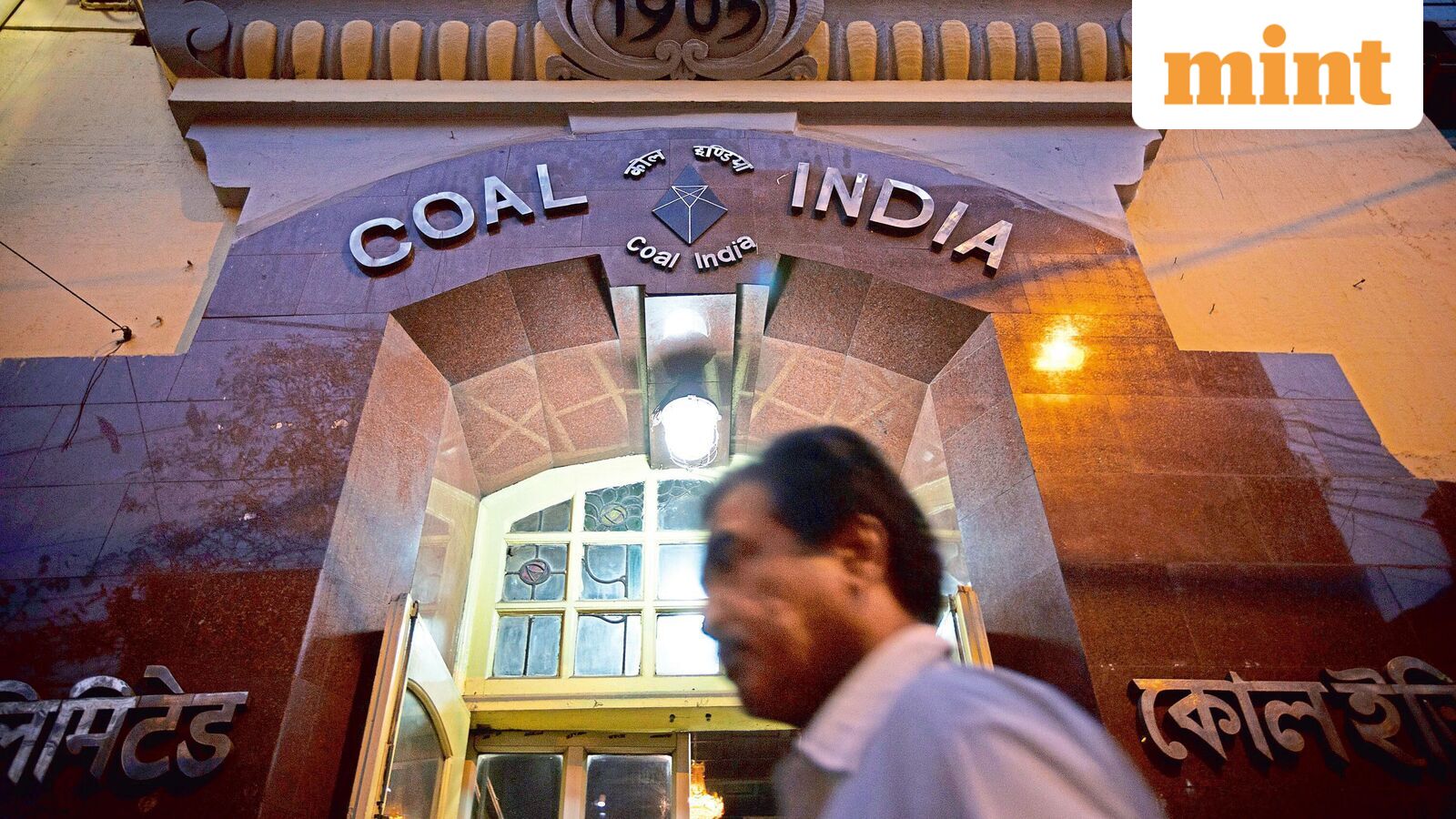 ₹605-crore windfall! Coal India to make multibagger returns on stake sale in BCCL IPO