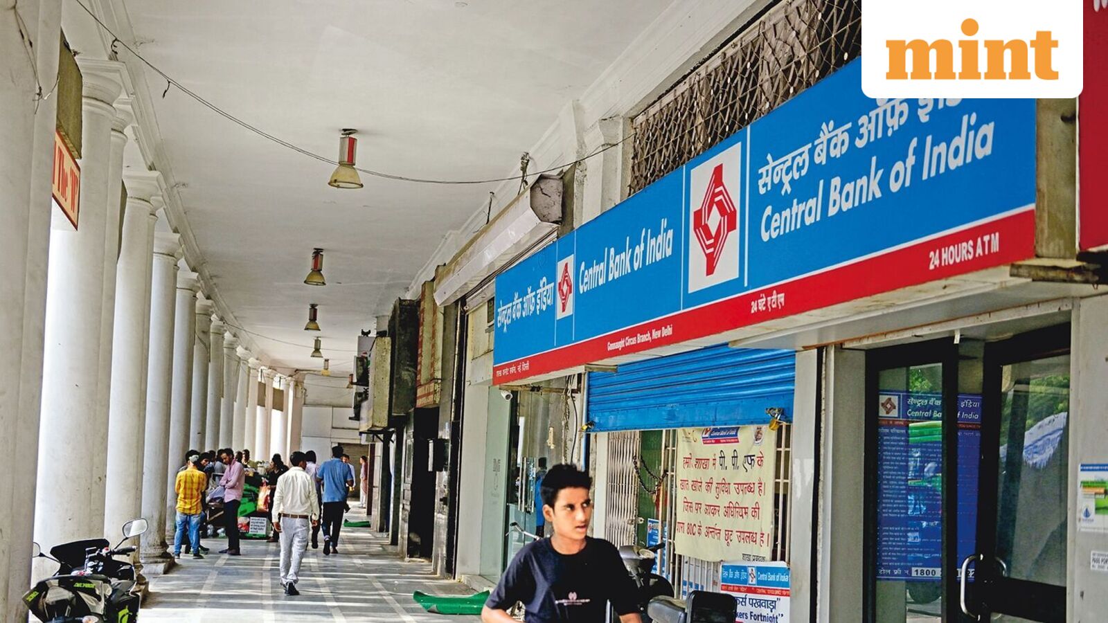 Central Bank of India declares record date for third interim dividend in FY26. Check details