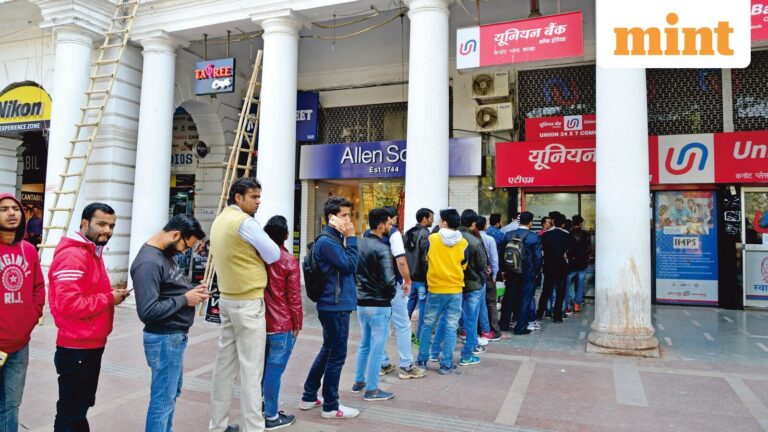 Union Bank of India Q3 Results: Net profit rises 9% to  ₹5,017 crore, NII up 1% YoY