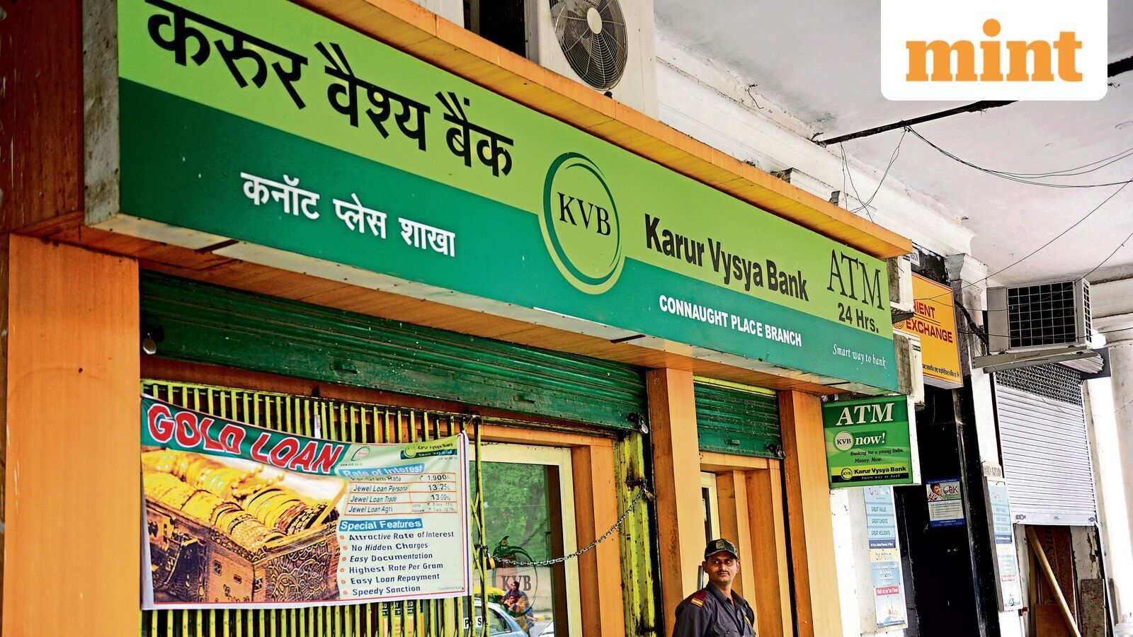 Where will the Karur Vysya Bank share price be in the next three years?