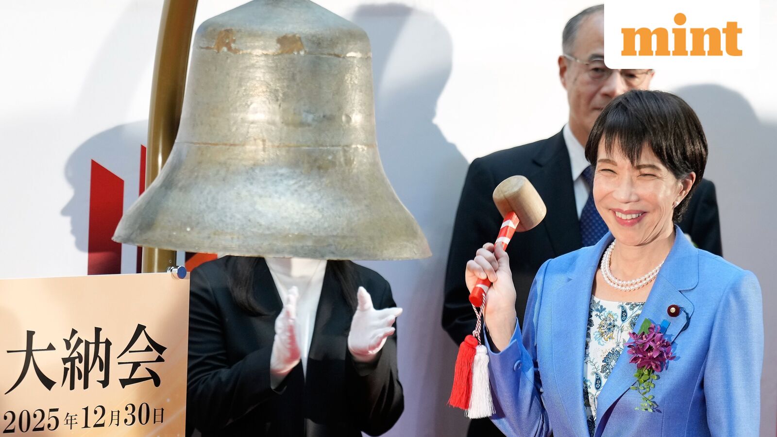 Japanese love the new prime minister. Markets don’t.