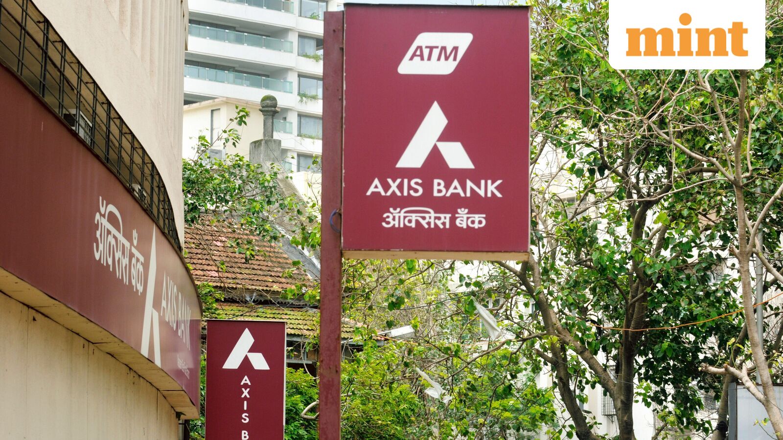 Axis Bank Q3 Results: Net profit rises 3% to  ₹6,489.57 crore; asset quality stable, NII flat