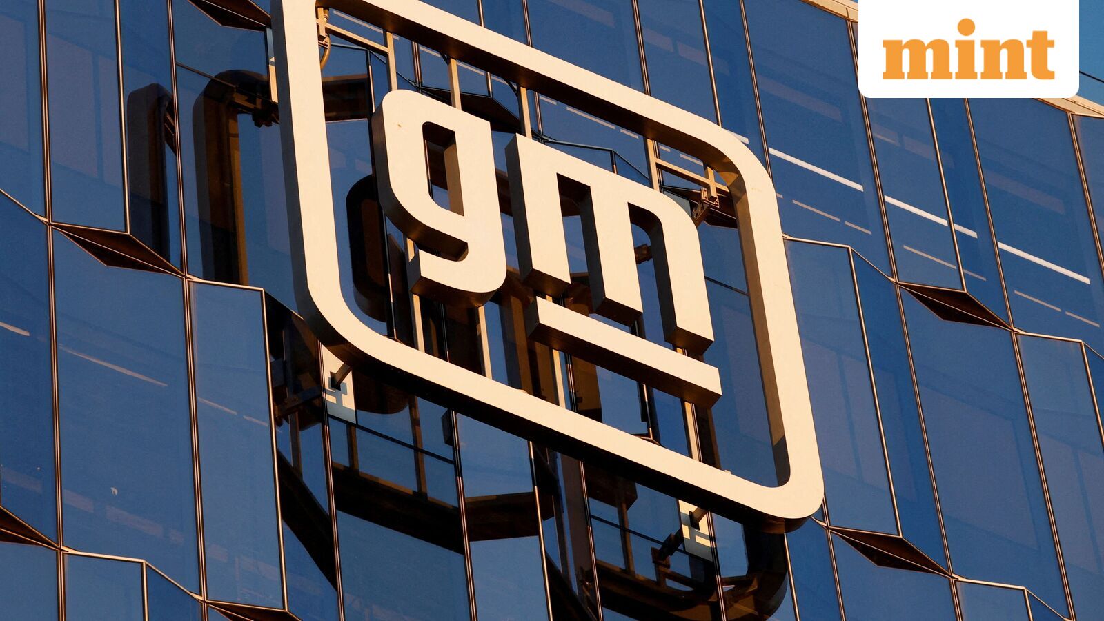 General Motors shares climb over 9% on strong Q4 profit, higher 2026 outlook