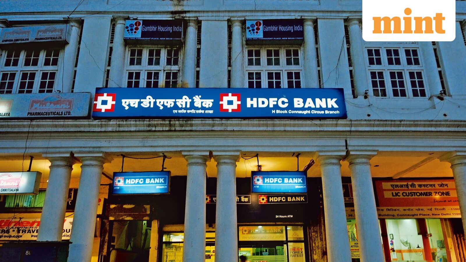 HDFC Bank share price falls over 1.5% despite a strong Q3 business update. Do you own?
