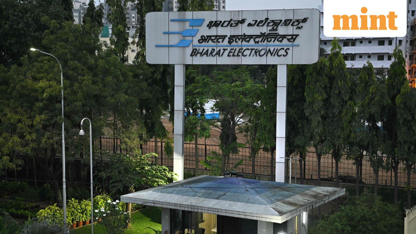 BEL Q3 results: Defence PSU records 20% jump in PAT at  ₹1,579 crore, revenue surges 24% YoY; stock hit 52-week high