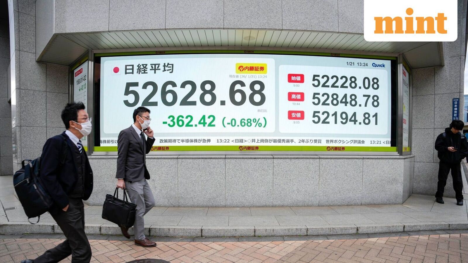 Indian stock market: 10 key things that changed for market overnight - Gift Nifty, US GDP, inflation to gold prices