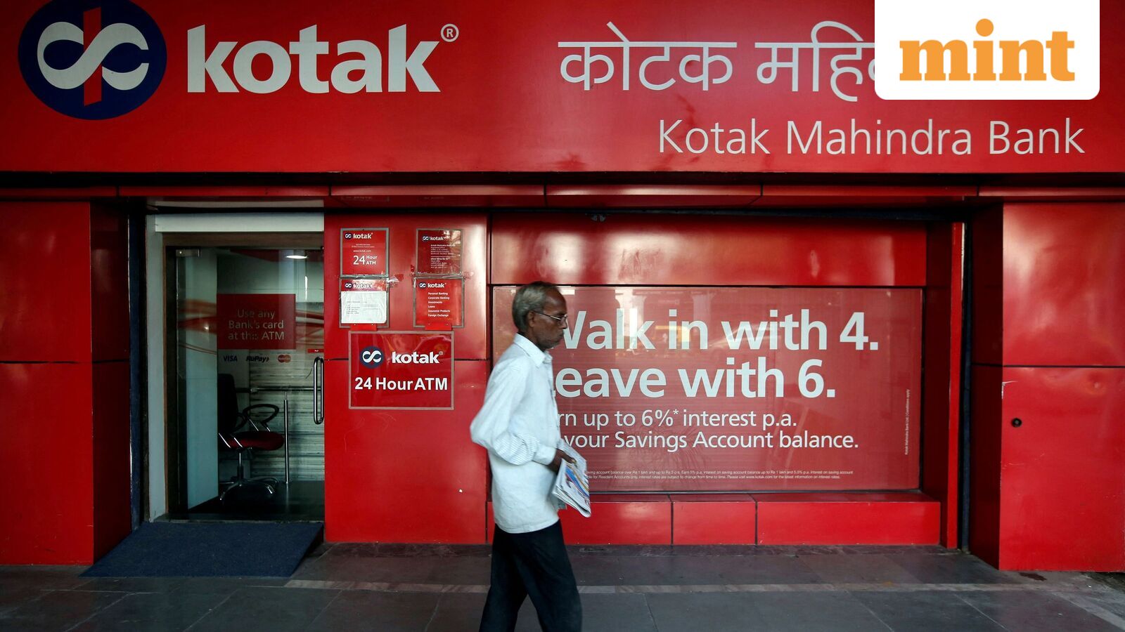 Margin dims Kotak Mahindra Bank's Q3 halo