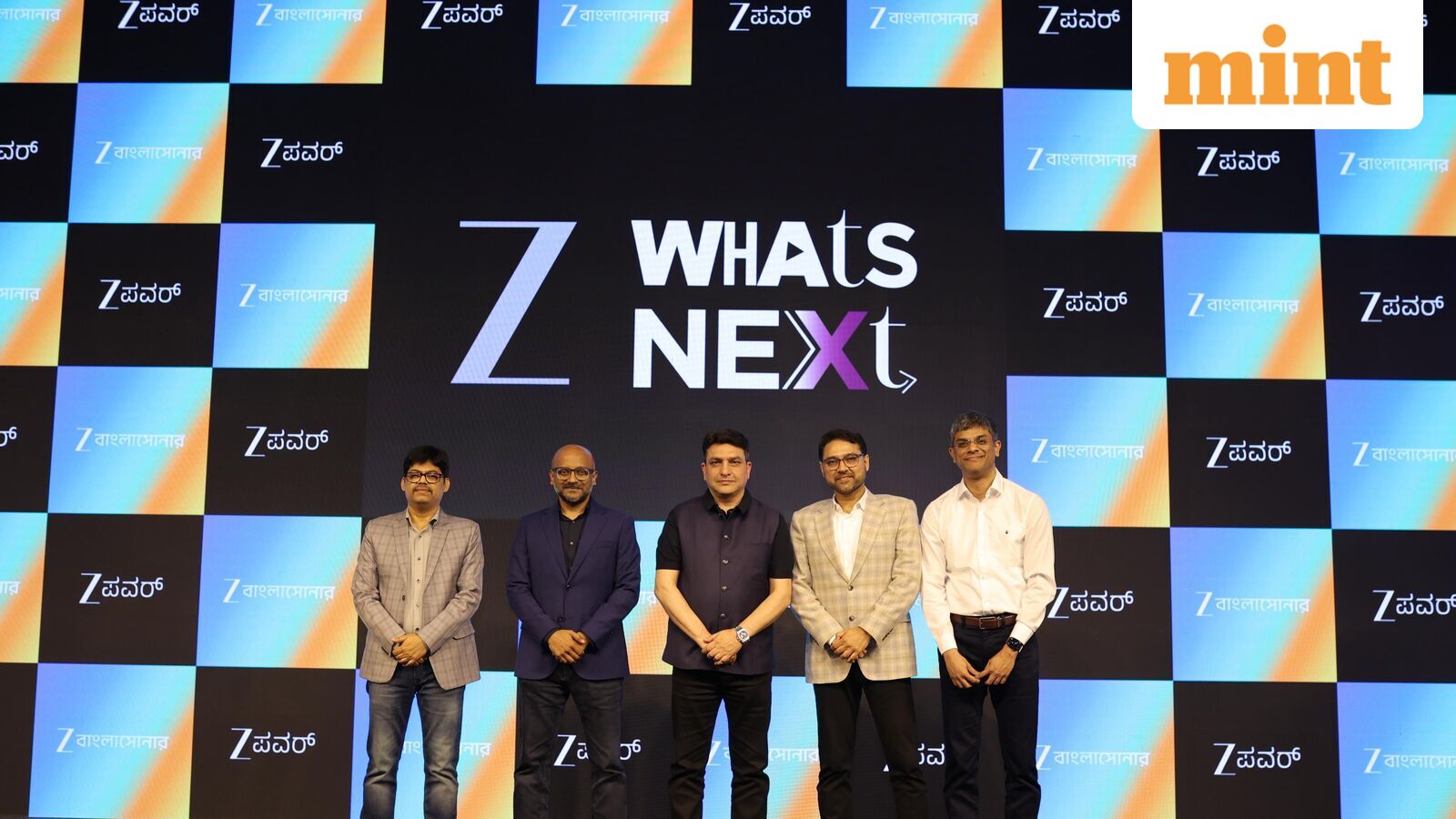 Zee Entertainment Q3 results: Net profit falls 5% YoY to  ₹155.3 crore