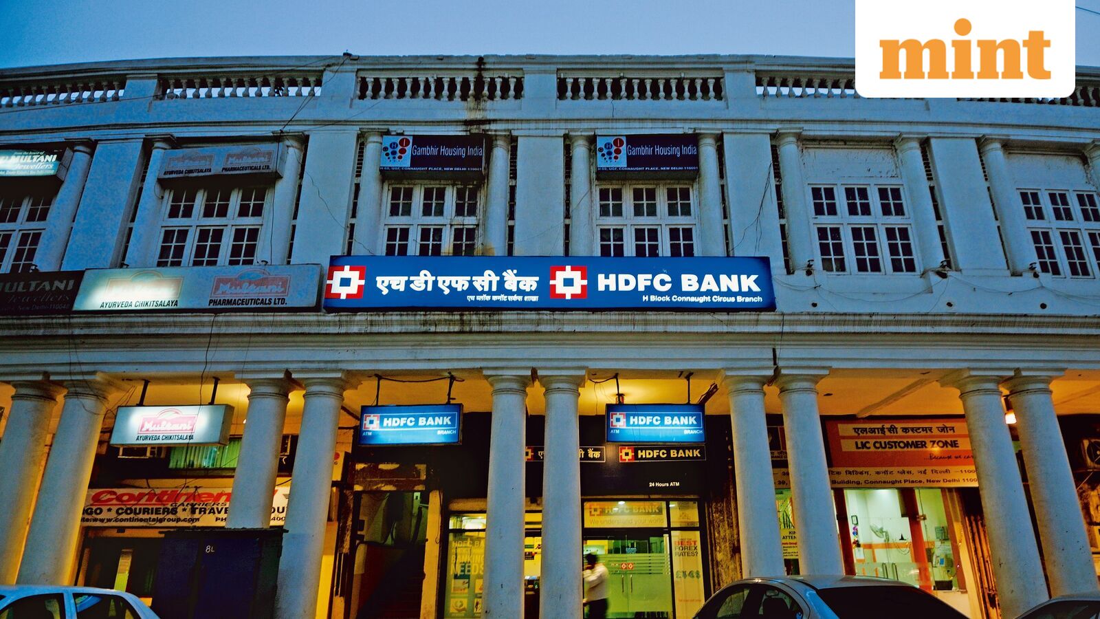 HDFC vs ICICI: Who really won in Q3?
