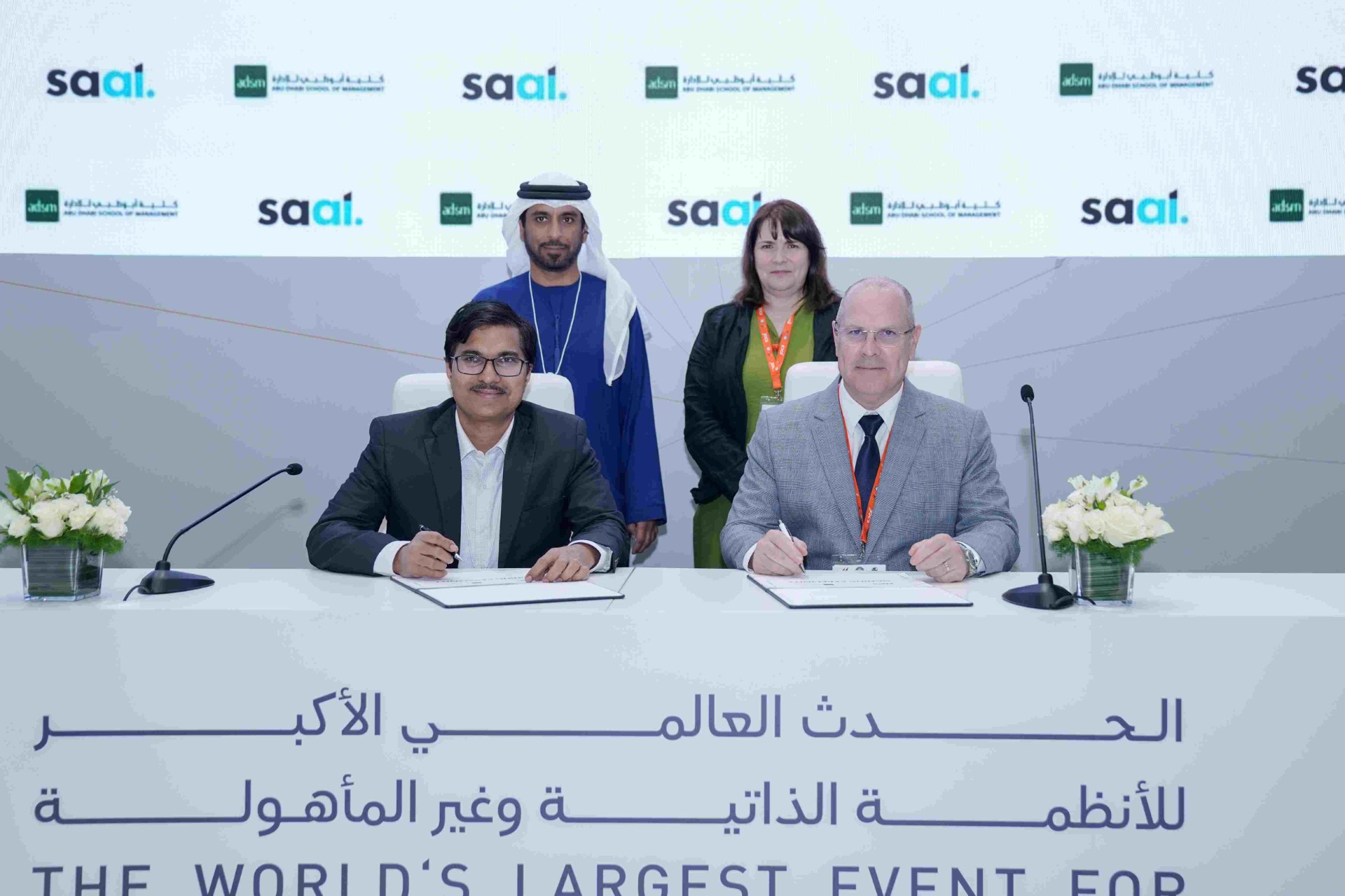 New partnership embeds AI decision intelligence into UAE leadership development