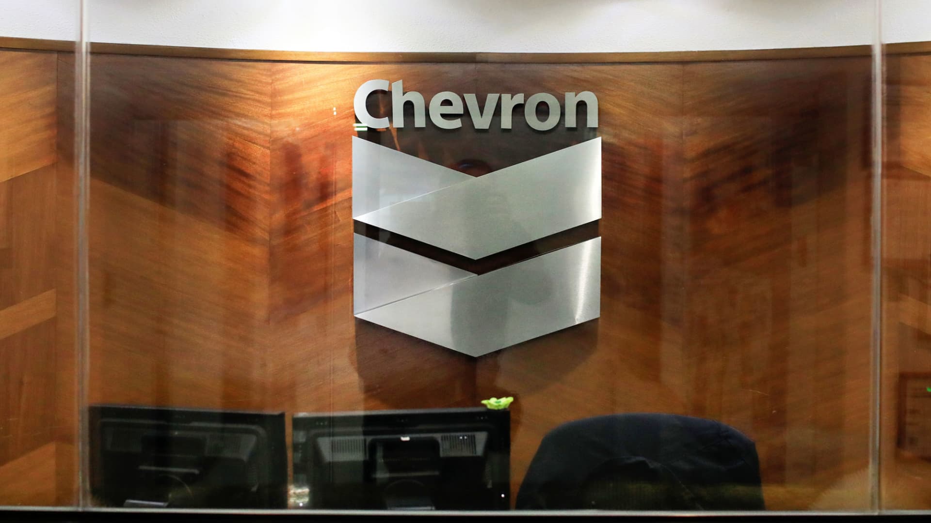 Chevron signs initial exploration deal for Syrian waters with Qatari firm, Reuters reports