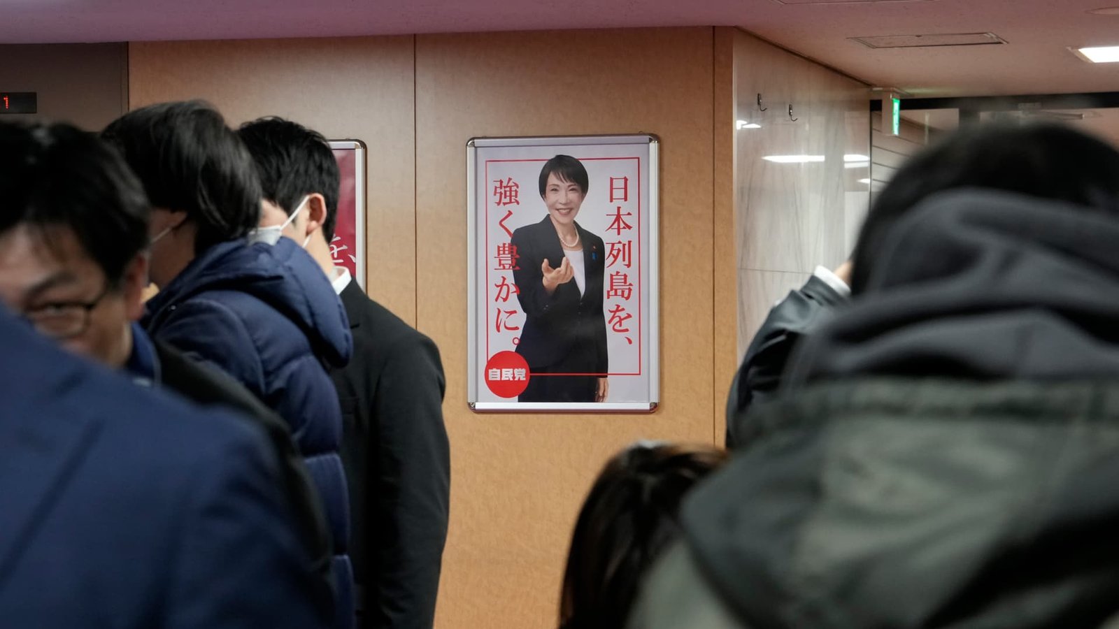 Japan's Nikkei 225 continues post election rally as Asian markets open higher