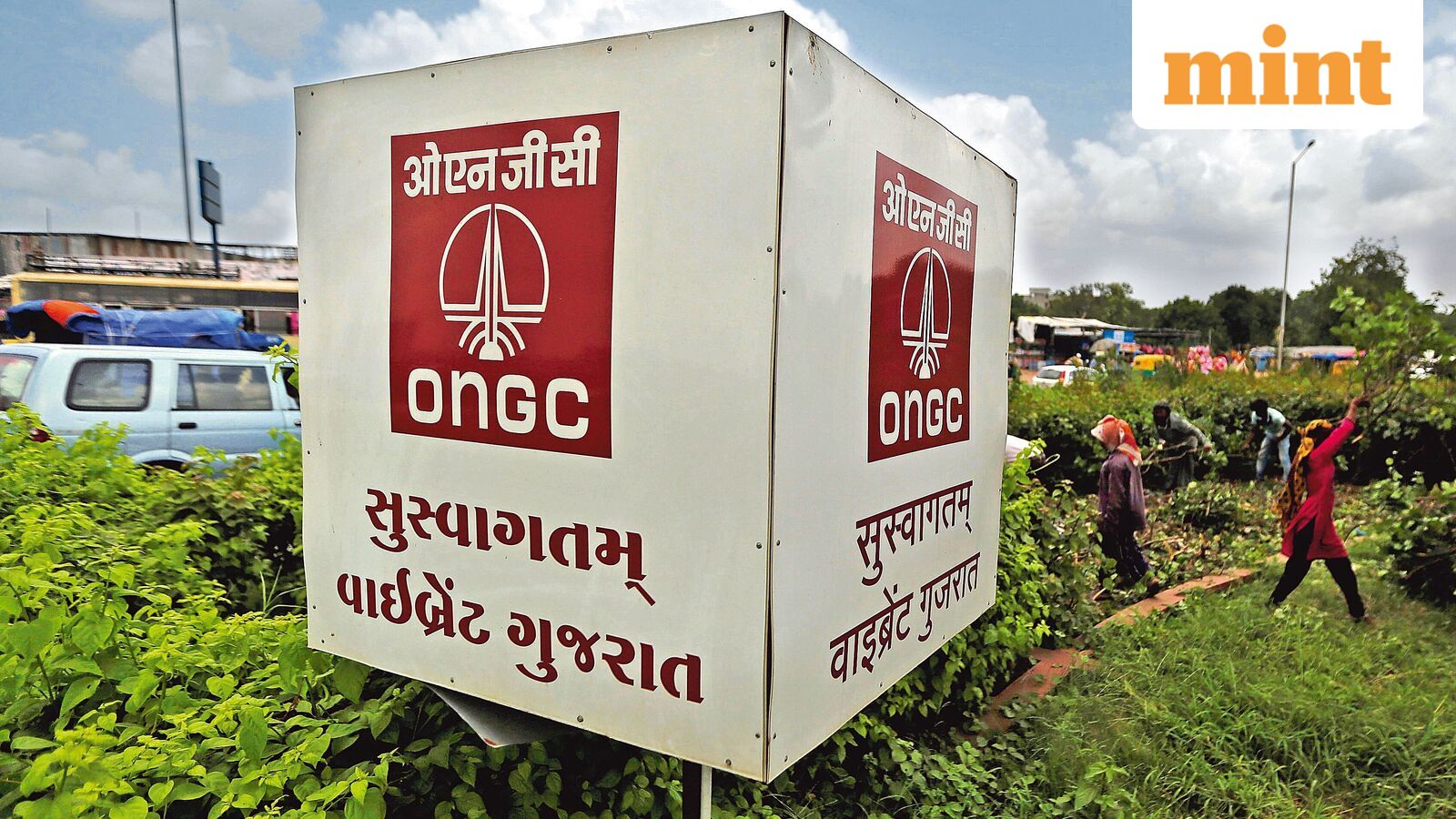 ONGC's Q3 profit hit by crude oil price fall, but future brightens with gas output push