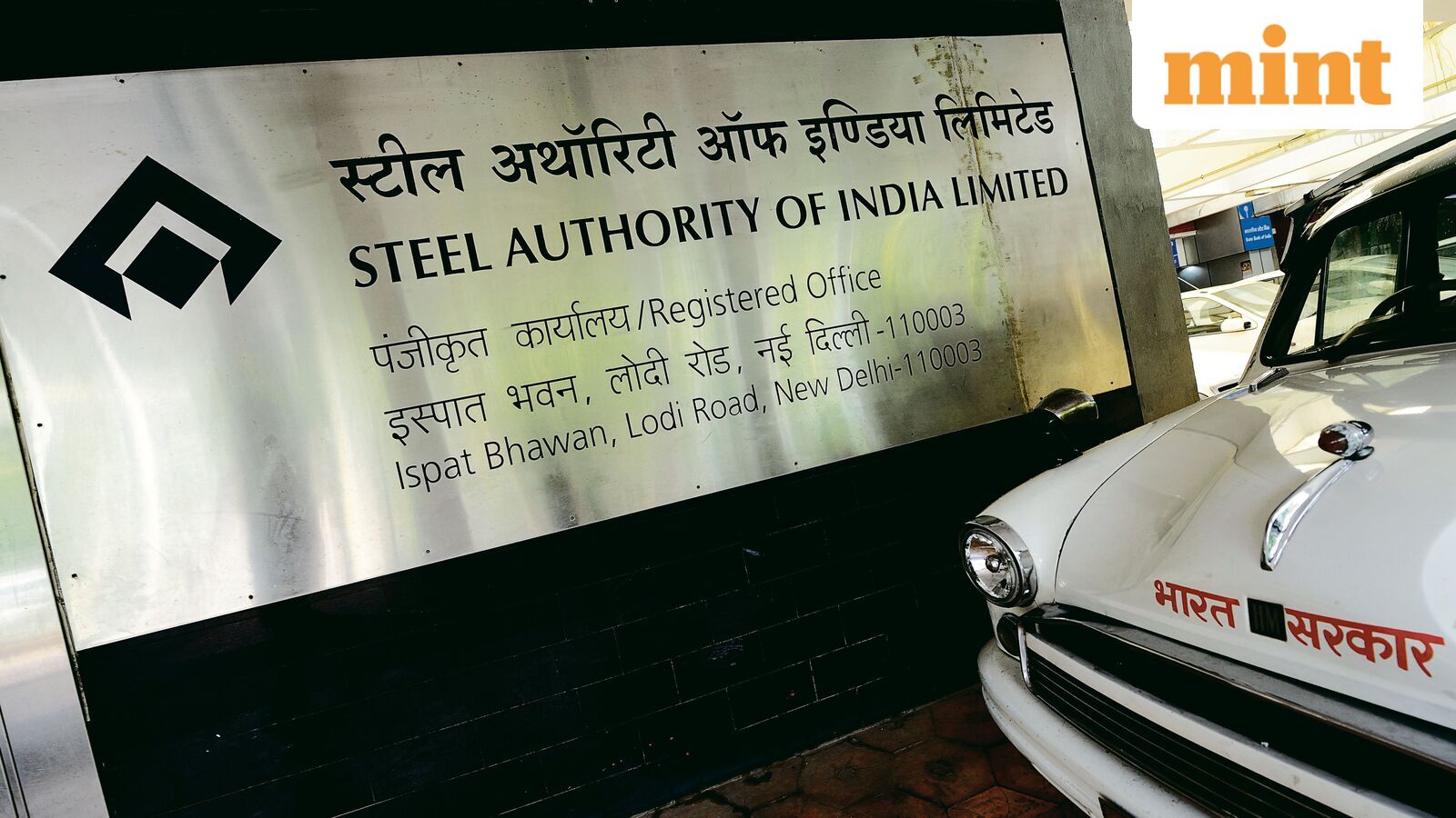 SAIL share price pops 4.4%, hits 20-month high after Emkay Global upgrades rating to 'Buy' on earnings recovery