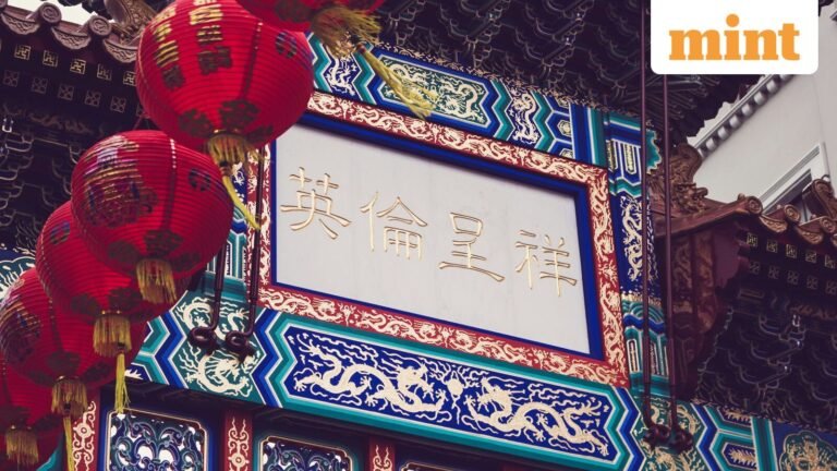 Shanghai to Hang Seng: Here's a list of global markets closed today for Lunar New Year 2026