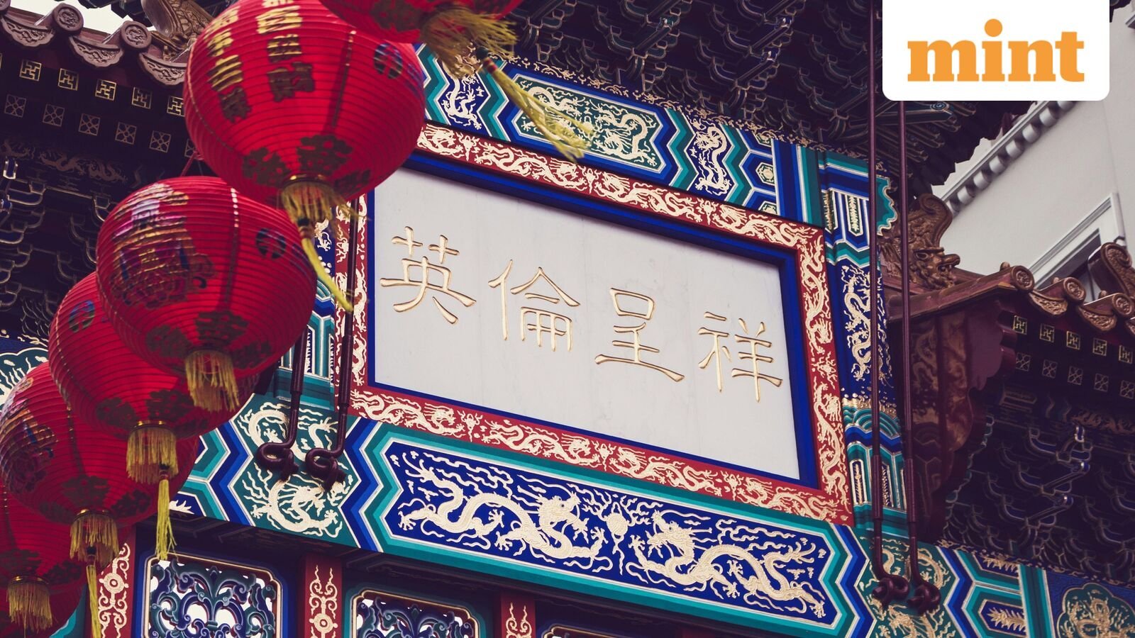 Shanghai to Hang Seng: Here's a list of global markets closed today for Lunar New Year 2026