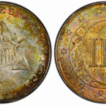 Colorfully toned three-cent silver featuring six-pointed star enclosing striped shield on obverse and large C containing Roman numeral III surrounded by 13 stars on reverse