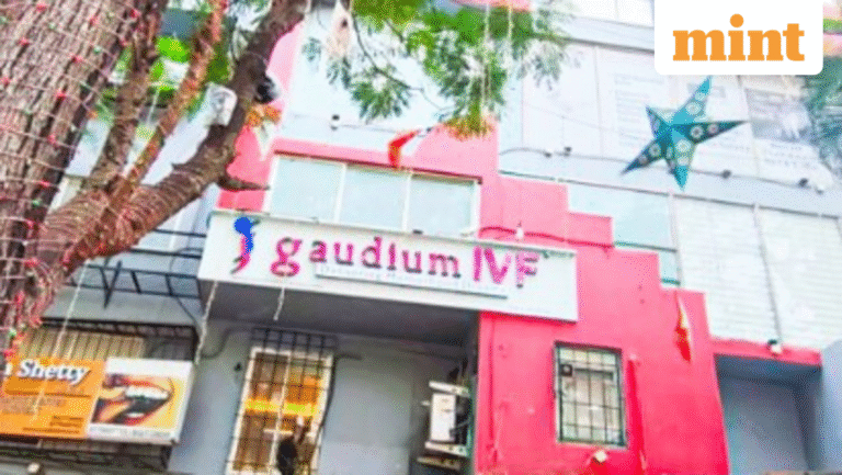 Gaudium IVF IPO opens tomorrow: GMP, issue details, 10 key things to know