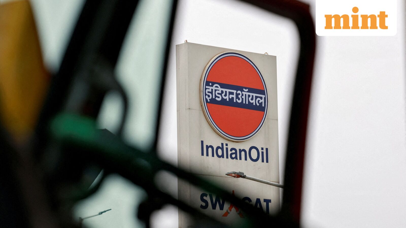 IOC Q3 Results: Maharatna oil PSU's profit jumps four-fold to  ₹12,126 crore on refining margin boost