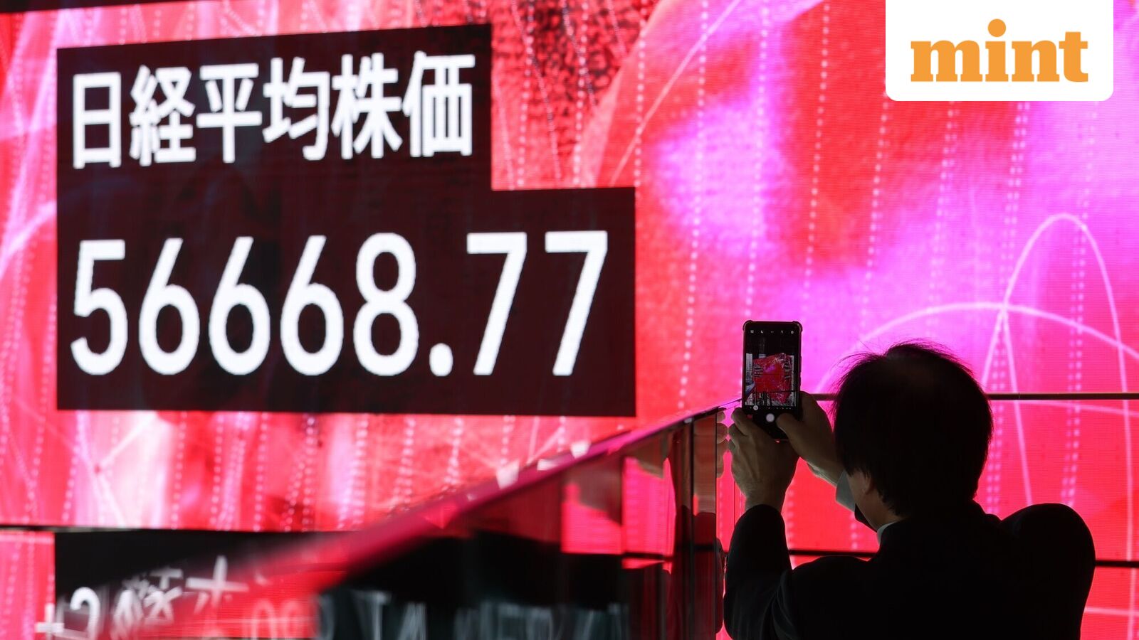 Indian stock market: 8 key things that changed for market overnight - Gift Nifty, US-Iran tensions to Nasdaq rally