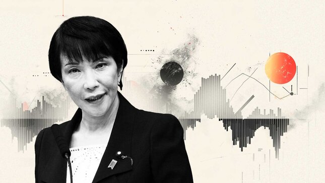 Japan: Political shift and fiscal debate shape Yen – Commerzbank | FXStreet