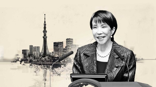 Japan: Takaichi's historic election win – UOB | FXStreet