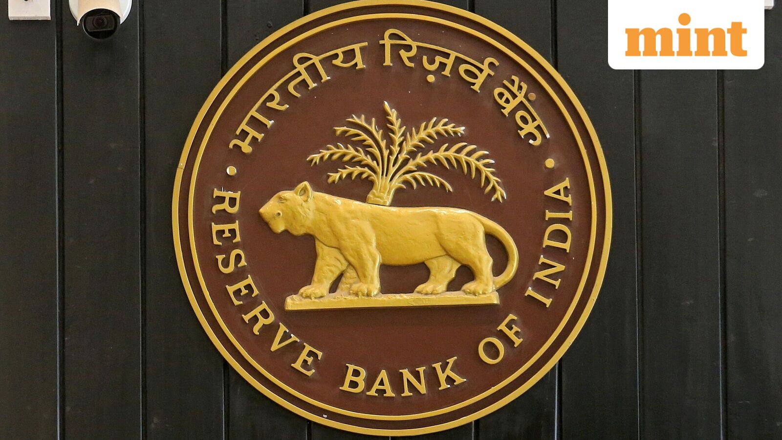 RBI broker lending rules could give foreign proprietary traders an edge