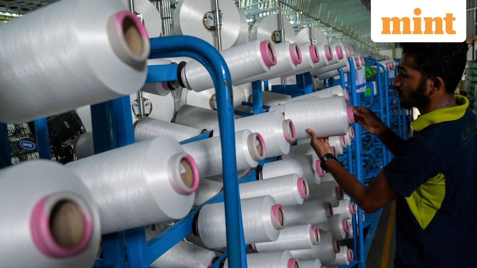 Shree Ram Twistex IPO Day 2: Issue booked 11% so far; GMP, subscription status, review, other key details. Apply or not?