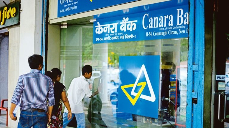 Canara Bank share price gains 1% after lender announces  ₹5,000 crore bond issue; check details