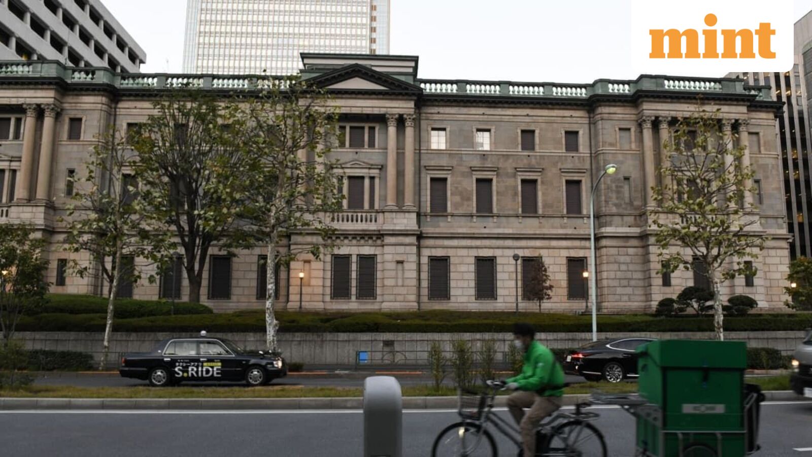 Bank of Japan interest rate decision in focus: Will BOJ tighten policy? How it could impact emerging markets like India