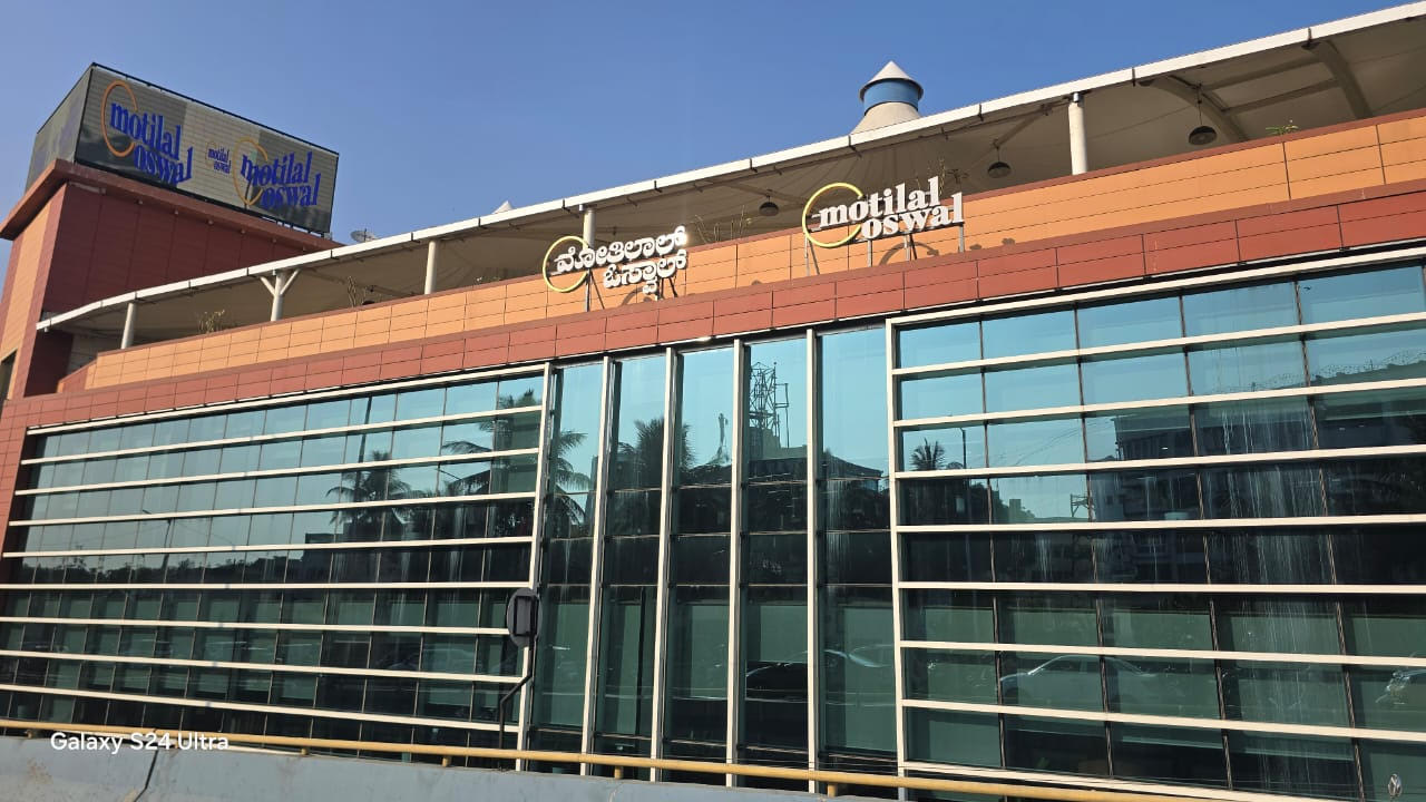 Motilal Oswal Tower, Bengaluru