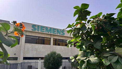Siemens opens Digital Industries Software office in Saudi Arabia
