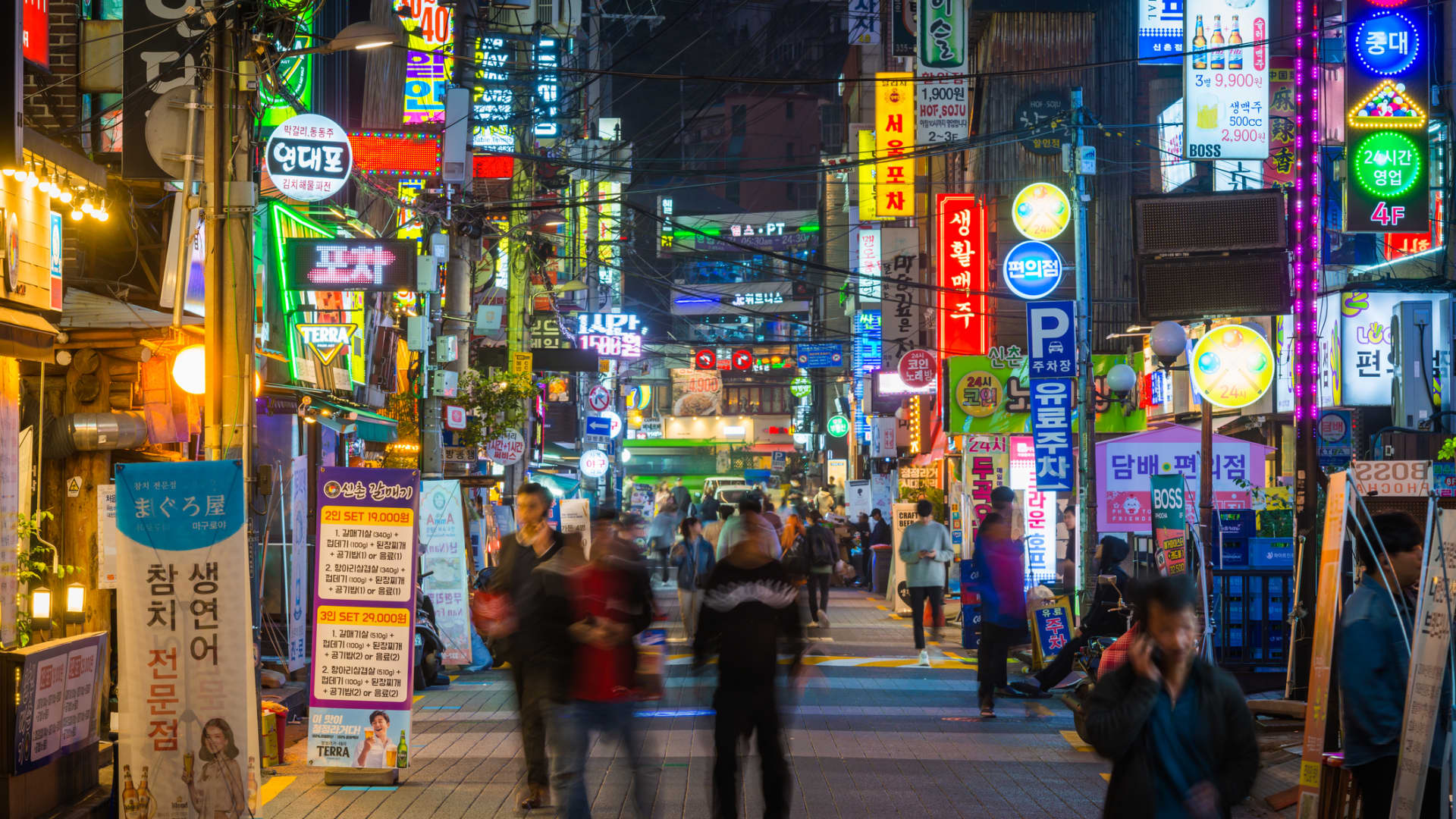 South Korea's Kospi surges 11% after worst day on record